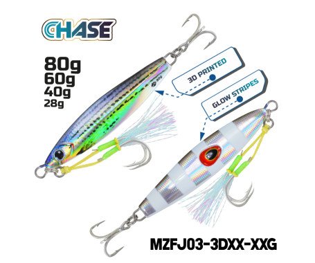 AQUA MARINE - Chase - Two-Face 3D Jigs